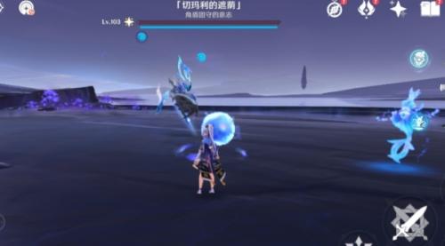 原神纳塔黑曜石断片收集攻略