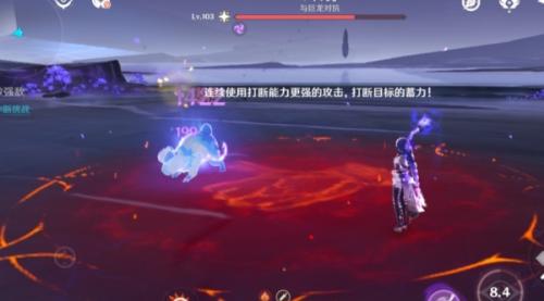 原神纳塔黑曜石断片收集攻略