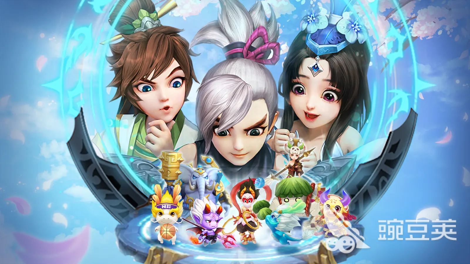 仙凡幻想什么职业好 仙凡幻想职业推荐