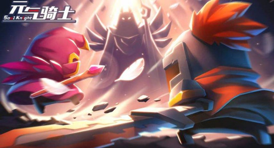 元气骑士小鱼干商店位置介绍