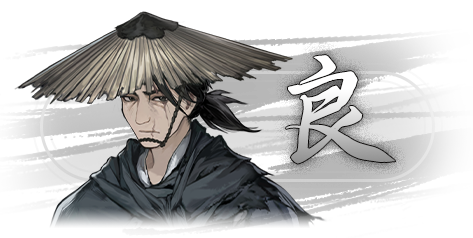 餓殍明末千里行角色攻略 餓殍明末千里行配音攻略