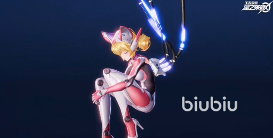 王者荣耀星之破晓妲己怎么样 王者荣耀星之破晓妲己介绍