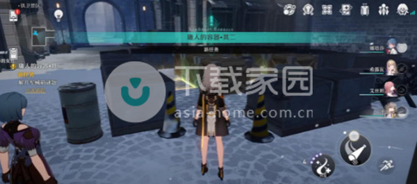 崩坏星穹铁道庸人的容器其二攻略