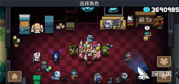 元气骑士:复活节更新,诶!好像多了些什么奇怪的东西!