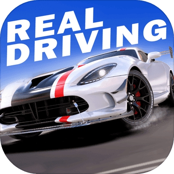 真实公路汽车2正式版