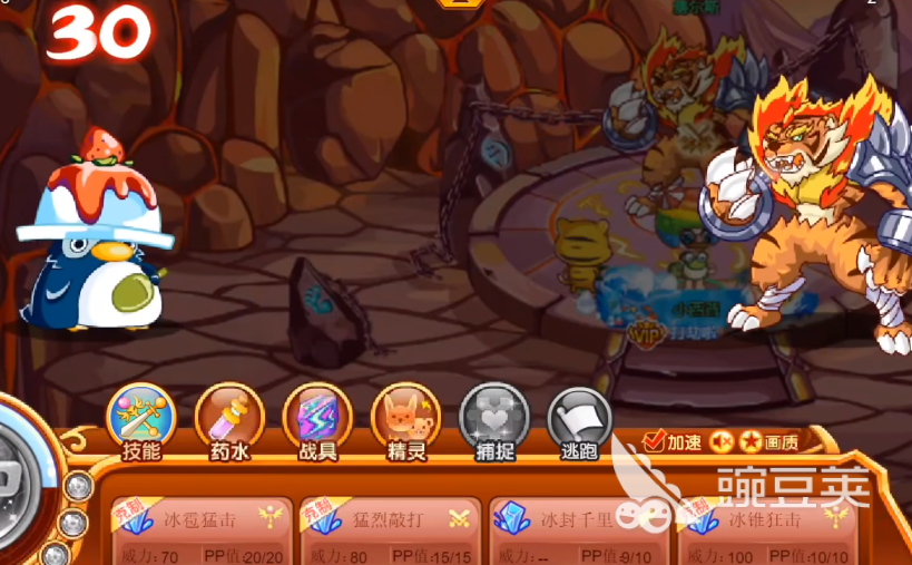 西普大陆新手攻略 西普大陆新手入坑玩法介绍