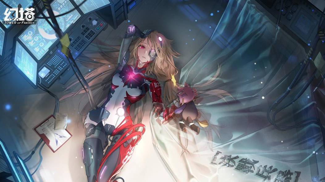 幻塔兑换码2022永久有效