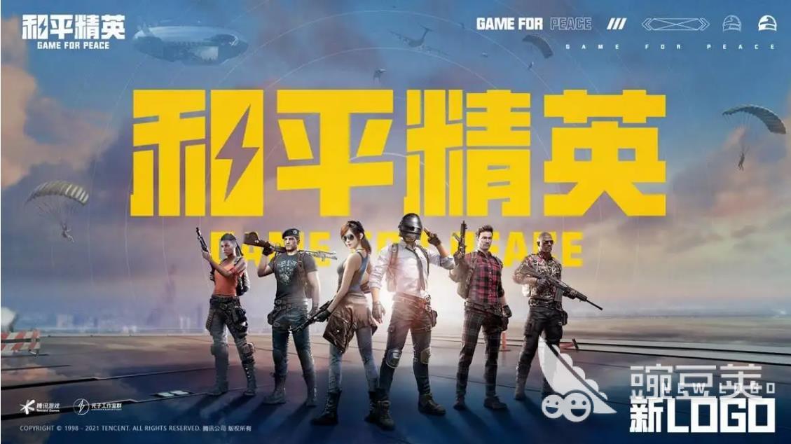 光子旗下的游戏有哪些 最火的光子游戏推荐2023