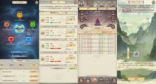 凡人传说每日必做事项是什么