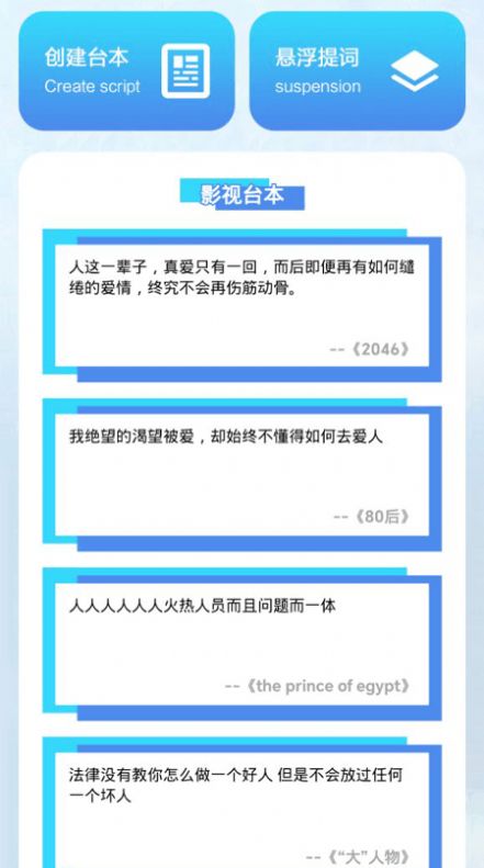1K播放器极速版app官方