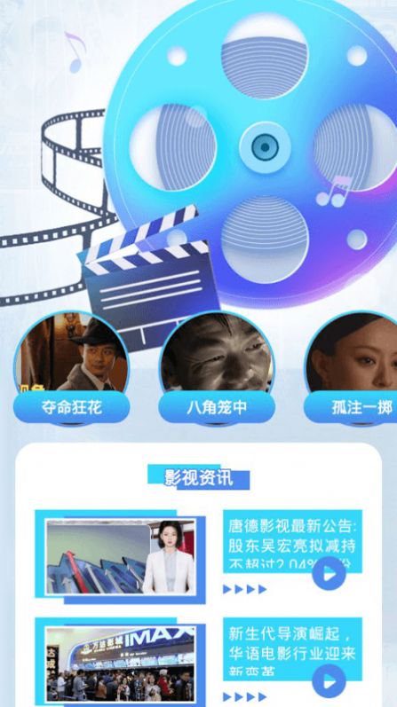 1K播放器极速版app官方