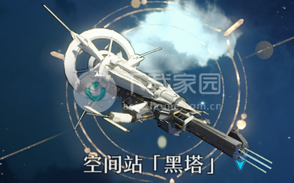 崩坏星穹铁道空间站次元扑满收集攻略