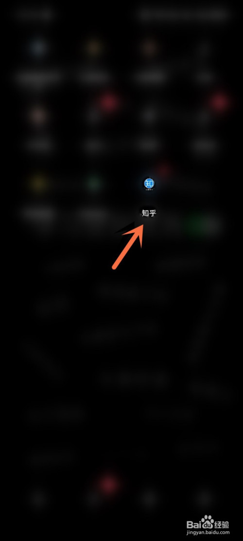 知乎匿名提问不见了怎么回事
