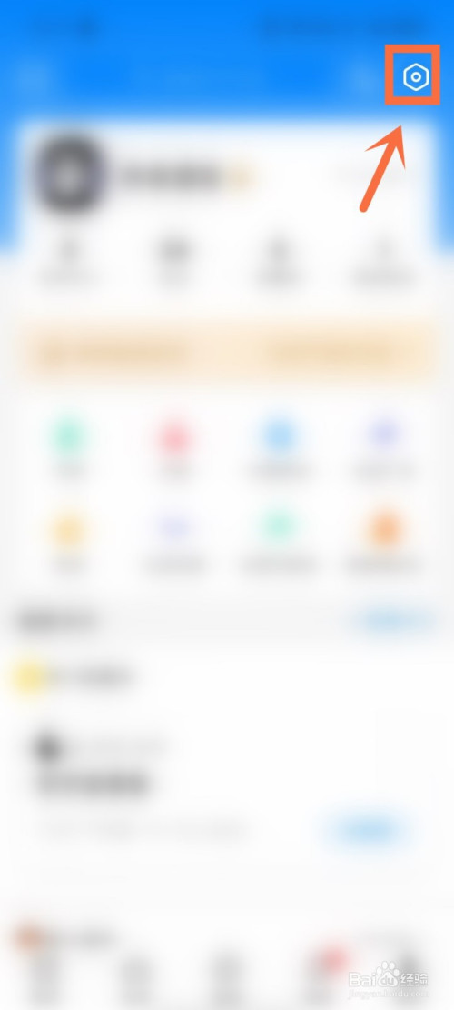 知乎匿名提问不见了怎么回事