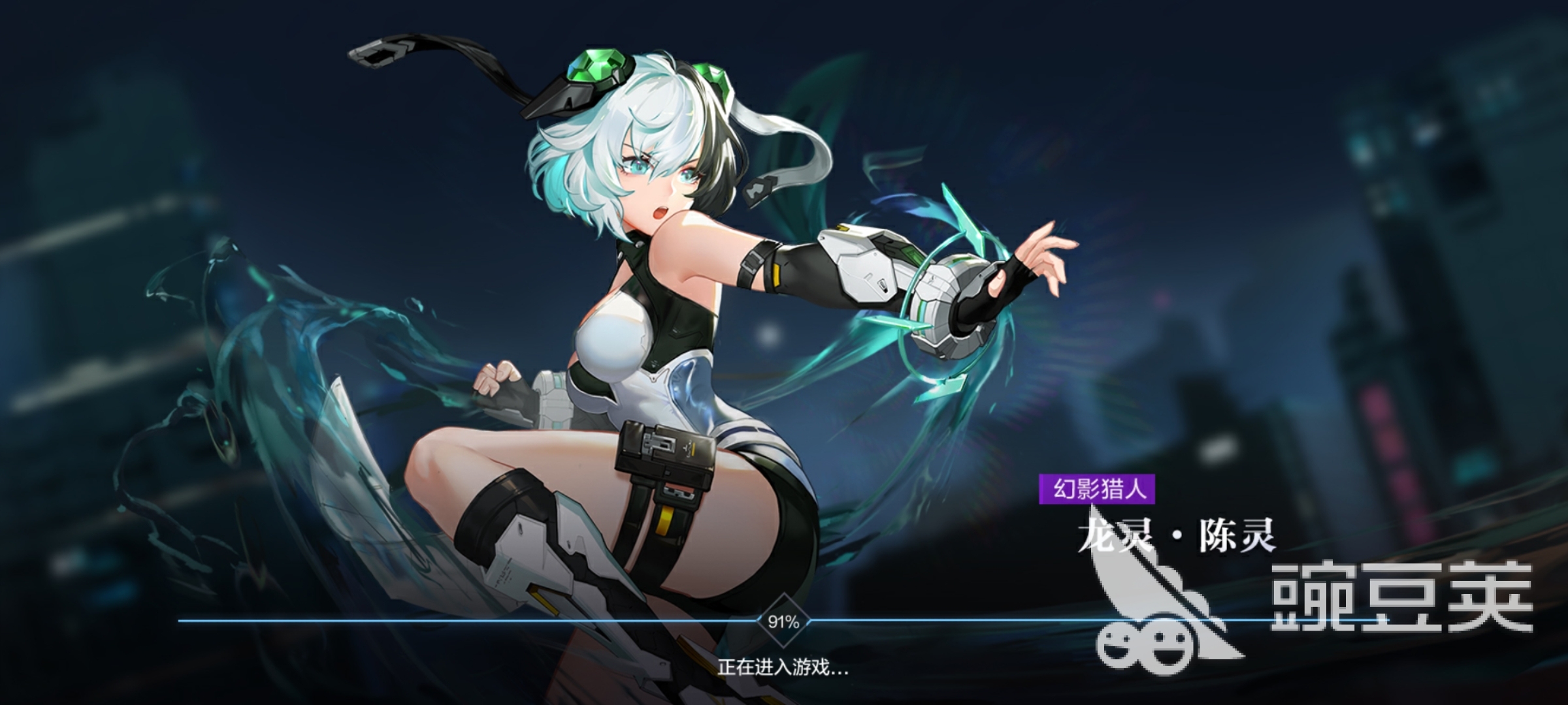 时空猎人3什么时候公测 具体上线时间