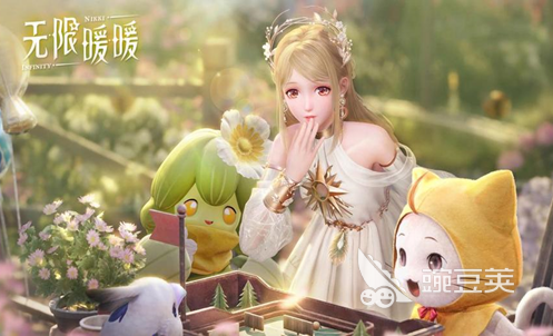 无限暖暖抽卡保底机制介绍 无限暖暖卡池多少抽保底