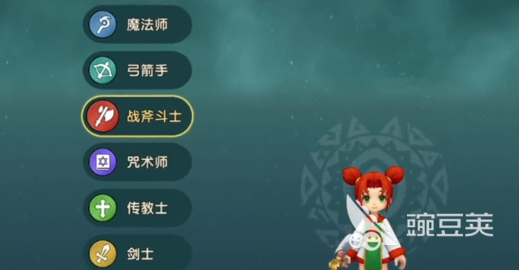 魔力宝贝复兴弓手怎么玩 魔力宝贝复兴弓箭手玩法介绍一览