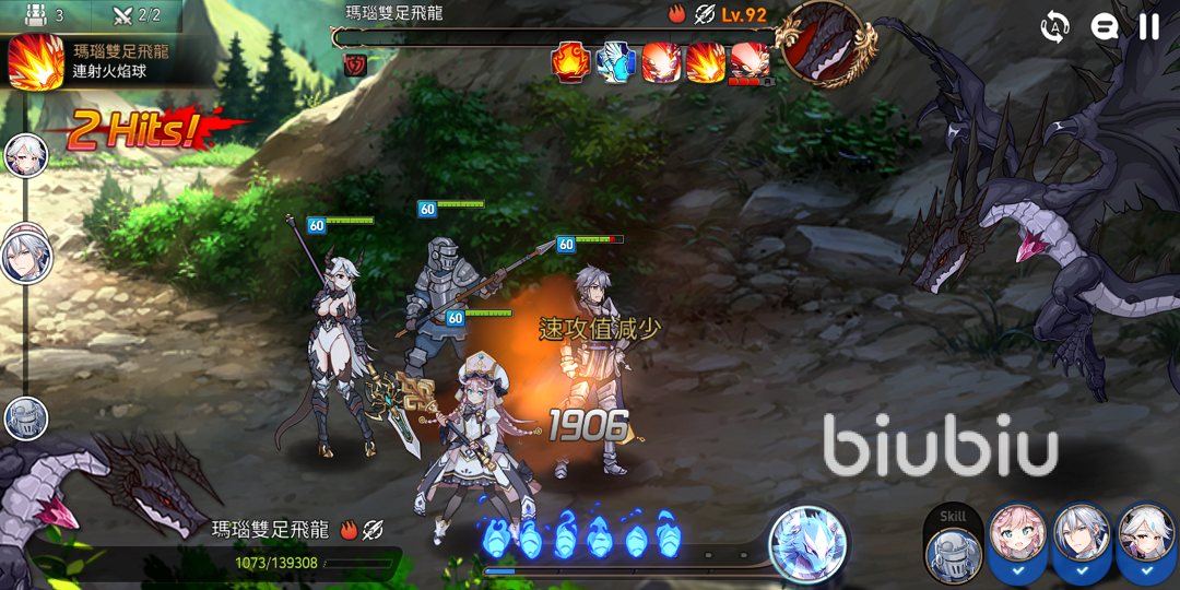 第七史诗单核阵容怎么搭配 单核阵容搭配方法分享