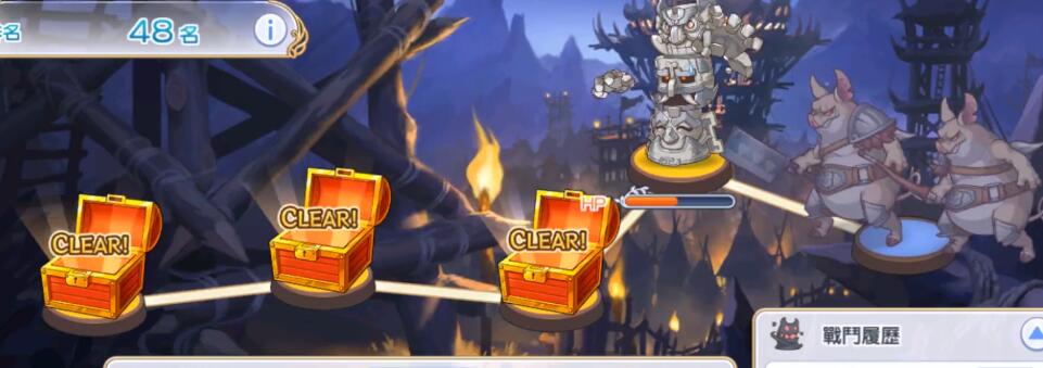 《公主连结》双子座BOSS怎么打 双子座BOSS技能介绍