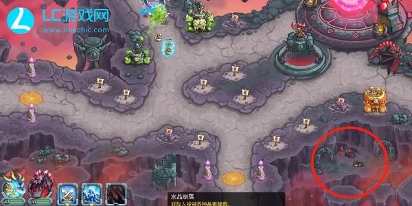 王国保衛戰5聯盟第十一關怎么過