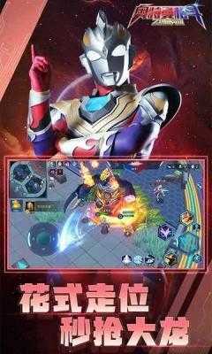 热血英雄手游官方