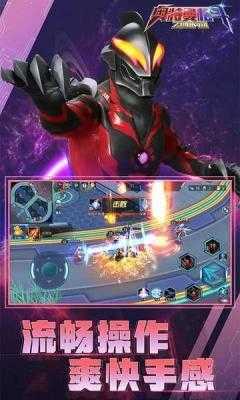 热血英雄手游官方
