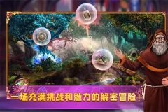 密室逃脱25门起源