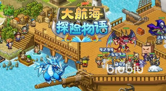 大航海探险物语大炮的险物选择选择选择推荐 大炮选择什么好