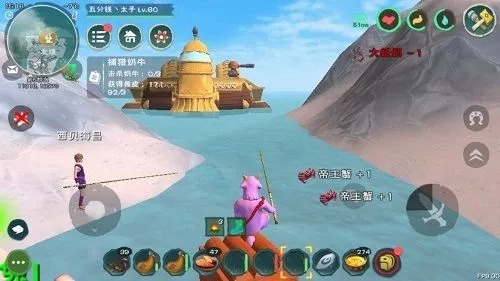 创造与魔法小龙虾钓饵怎么做