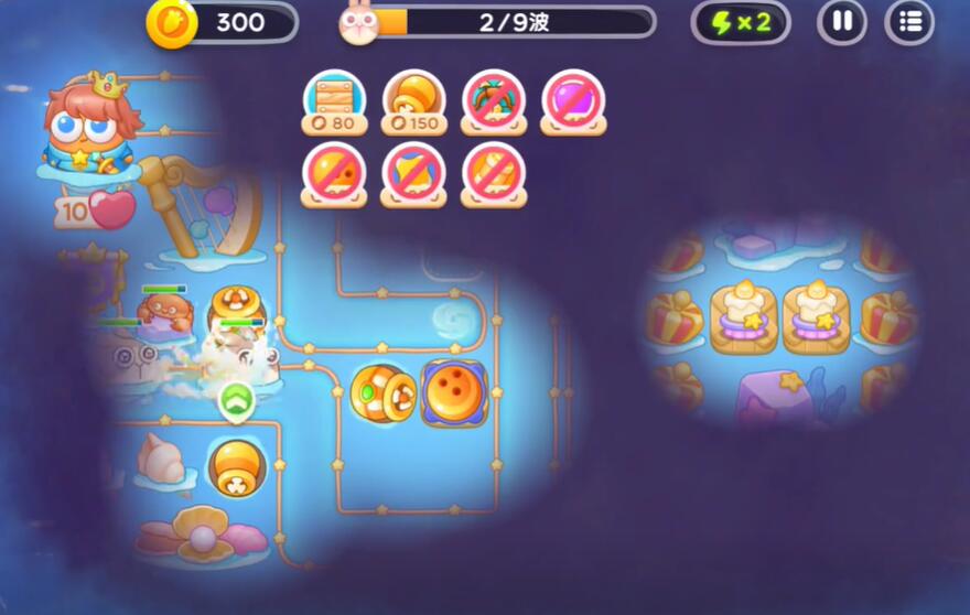 保卫萝卜4海的闺女闺女第十八关怎么玩