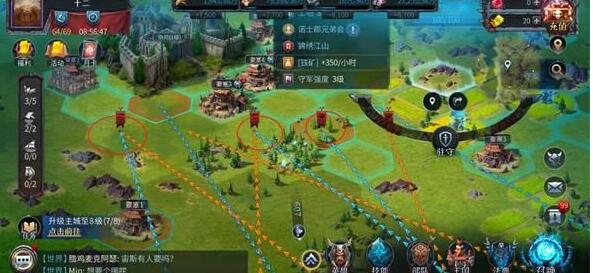 洪荒文明防止王國淪陷攻略 洪荒文明防止王国沦陷怎么玩