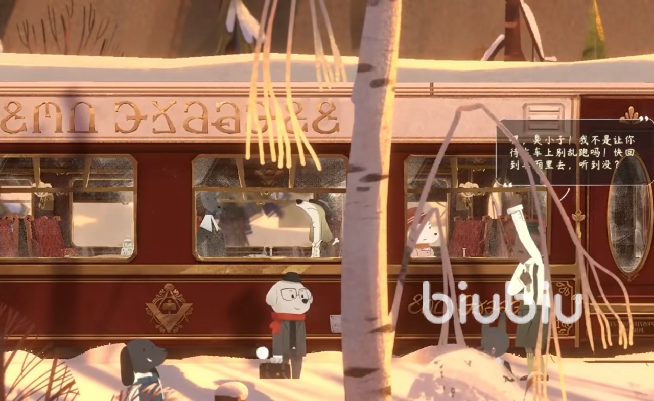 落日山丘第三章什么时候出 落日山丘测试时间分享