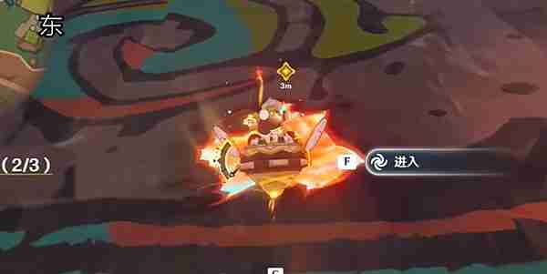 原神荣花与炎日之途任务怎么做 原神荣花与炎日之途任务流程图解