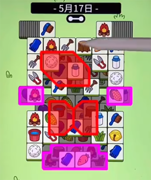 2023羊了个羊5月17号攻略