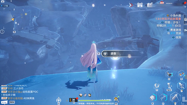 幻塔沃兰雪原风景点位置坐标点一览