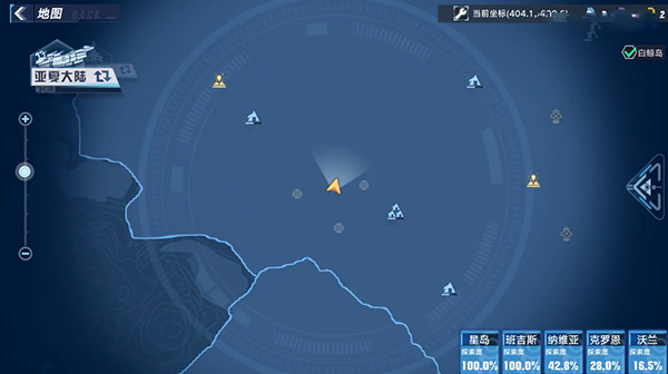 幻塔沃兰雪原风景点位置坐标点一览