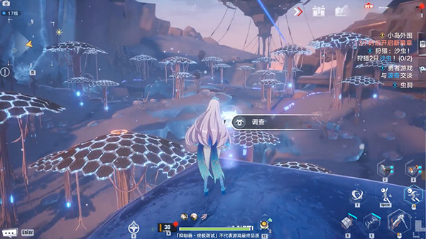 幻塔沃兰雪原风景点位置坐标点一览