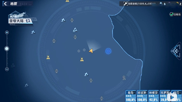 幻塔沃兰雪原风景点位置坐标点一览