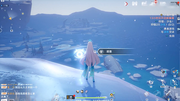 幻塔沃兰雪原风景点位置坐标点一览