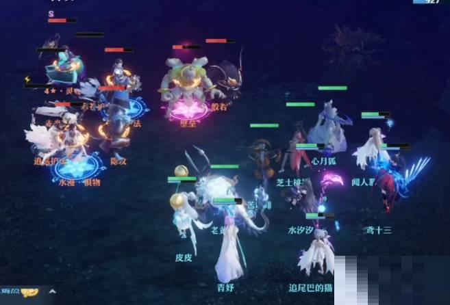 梦幻新诛仙诸神遗迹攻略