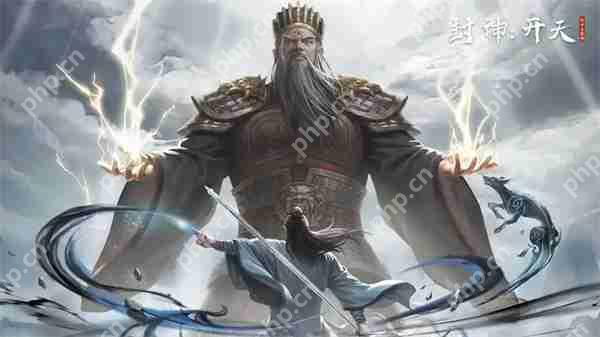 封神开天新手开局玩法攻略分享