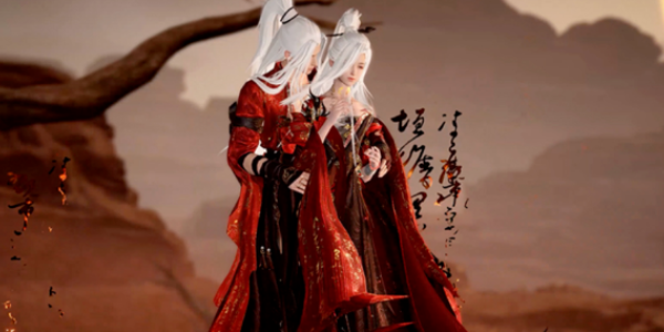 逆水寒手游醉墨狂歌时装什么时候出