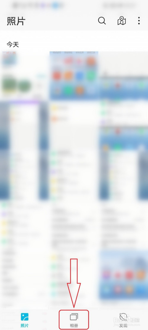 華為手機怎么清空回收站的清空照片和视频