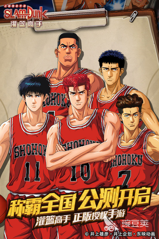 3人可以玩什么游戏 2024热门的3人手游盘点