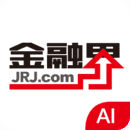 金融界手机版