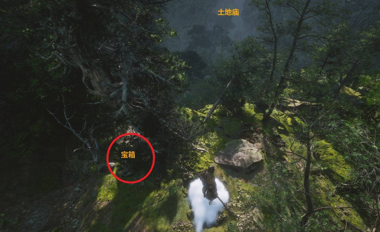 黑神话凤翅紫金冠怎么获取 悟空紫金冠获取全攻略:黑神话中的凤翅秘籍