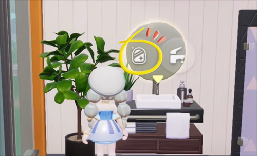 心动小镇瞳孔颜色更换方法