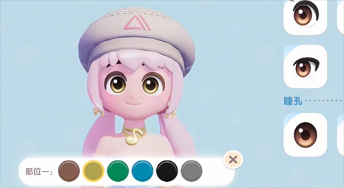 心动小镇瞳孔颜色更换方法