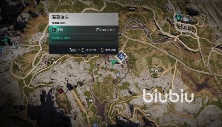 七日世界豹子怎么抓 七日世界花豹捕捉教程