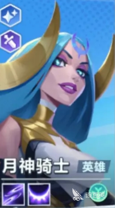 口袋斗蛐蛐月神骑士怎么玩 口袋斗蛐蛐月神骑士流派介绍